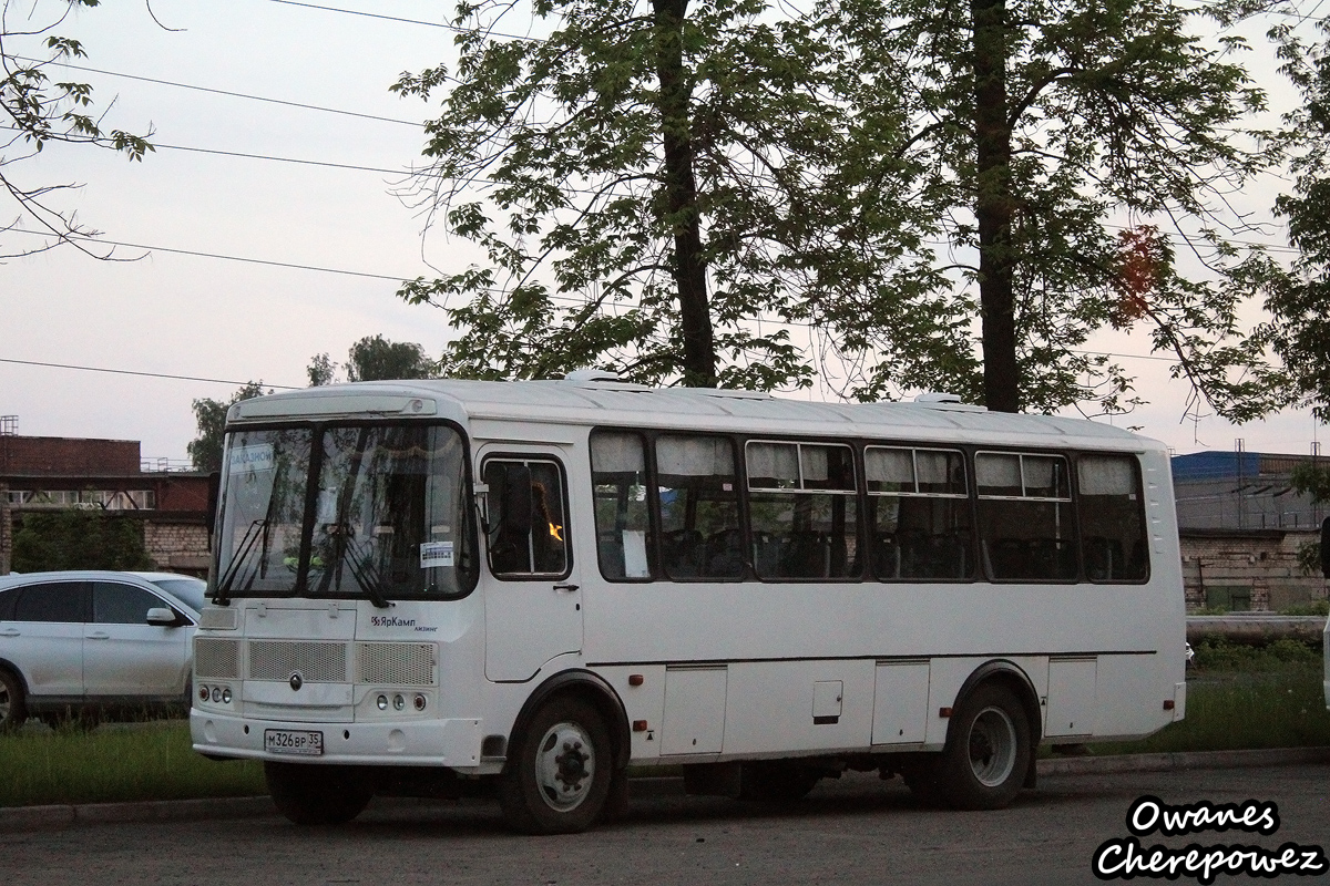 Вологодская область, ПАЗ-4234-04 № М 326 ВР 35