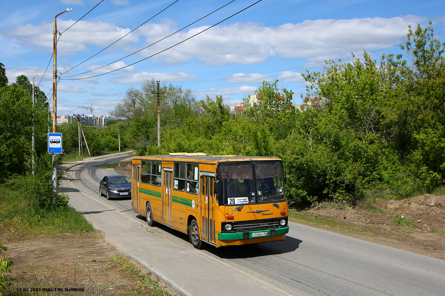 Саратовская область, Ikarus 260 (280) № Х 548 КР 64