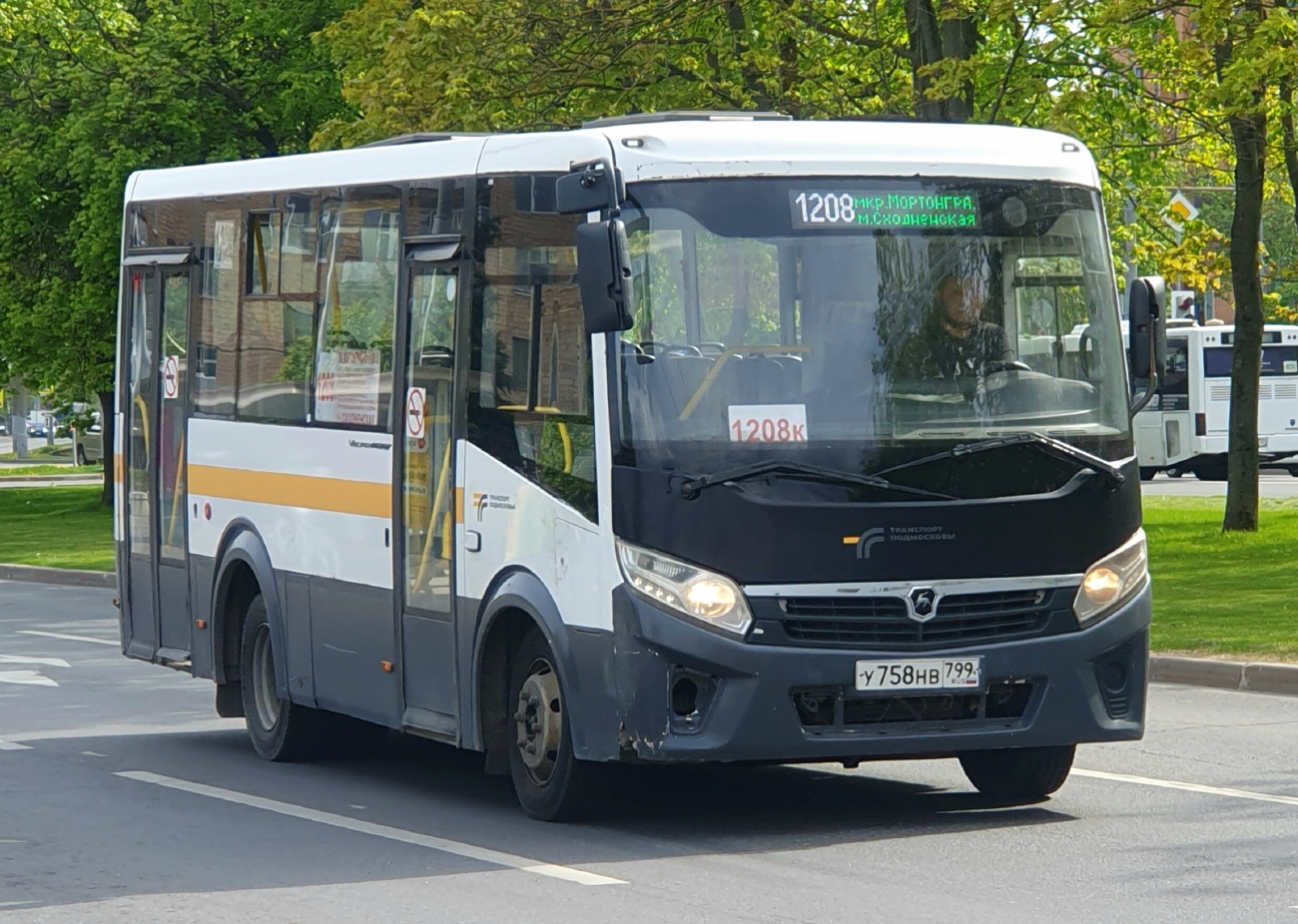 Московская область, ПАЗ-320435-04 "Vector Next" № У 758 НВ 799