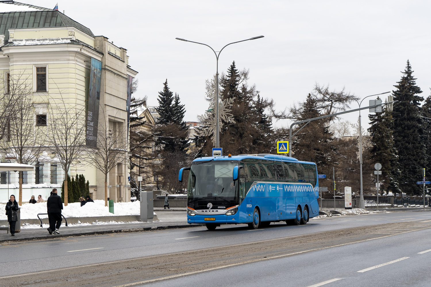 Москва, Setra S517HD (Russland) № 090526