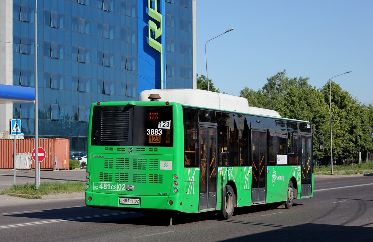 Алматы, Golden Dragon XML6125CN (Hyundai Trans Auto) № 3883