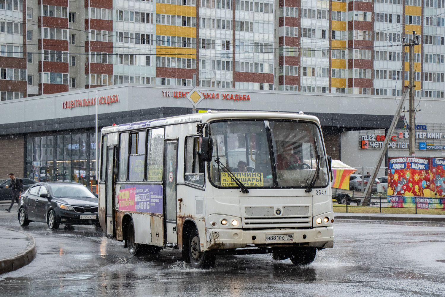 Санкт-Петербург, ПАЗ-320402-05 № Н 881 РС 198