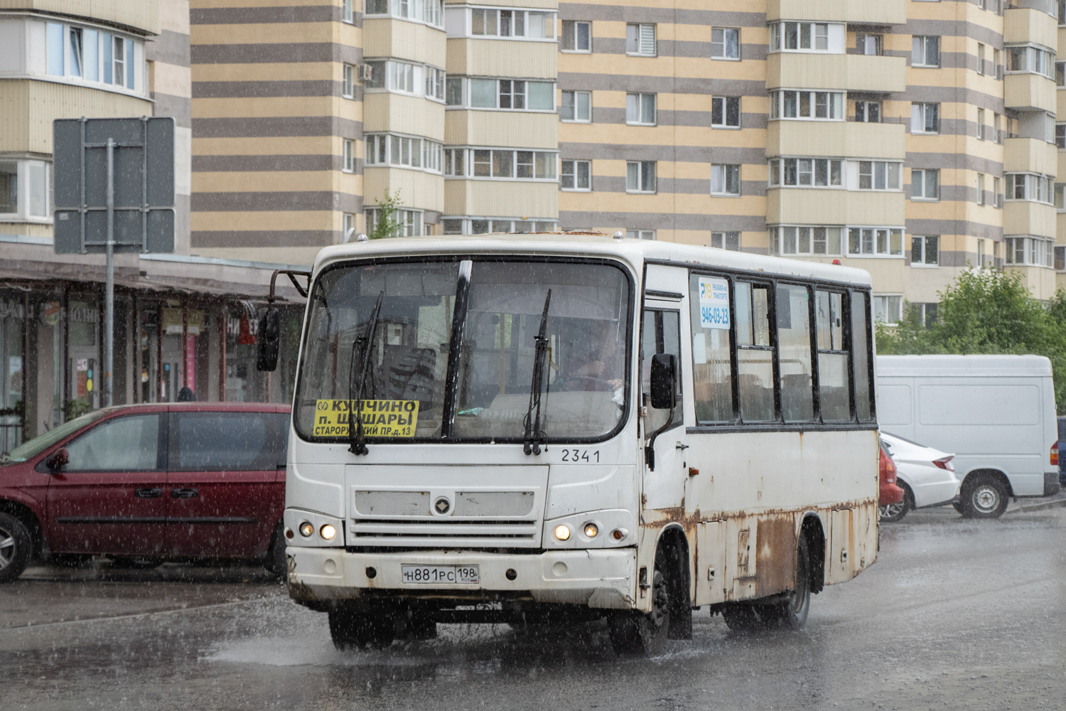 Санкт-Петербург, ПАЗ-320402-05 № Н 881 РС 198