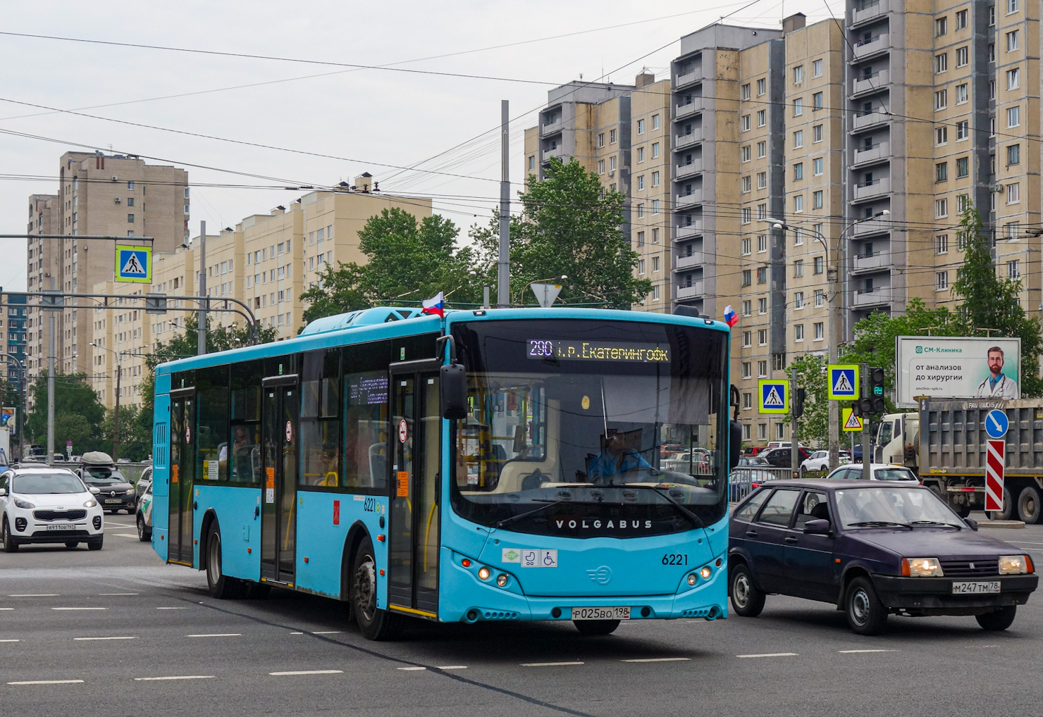 Санкт-Петербург, Volgabus-5270.G2 (LNG) № 6221