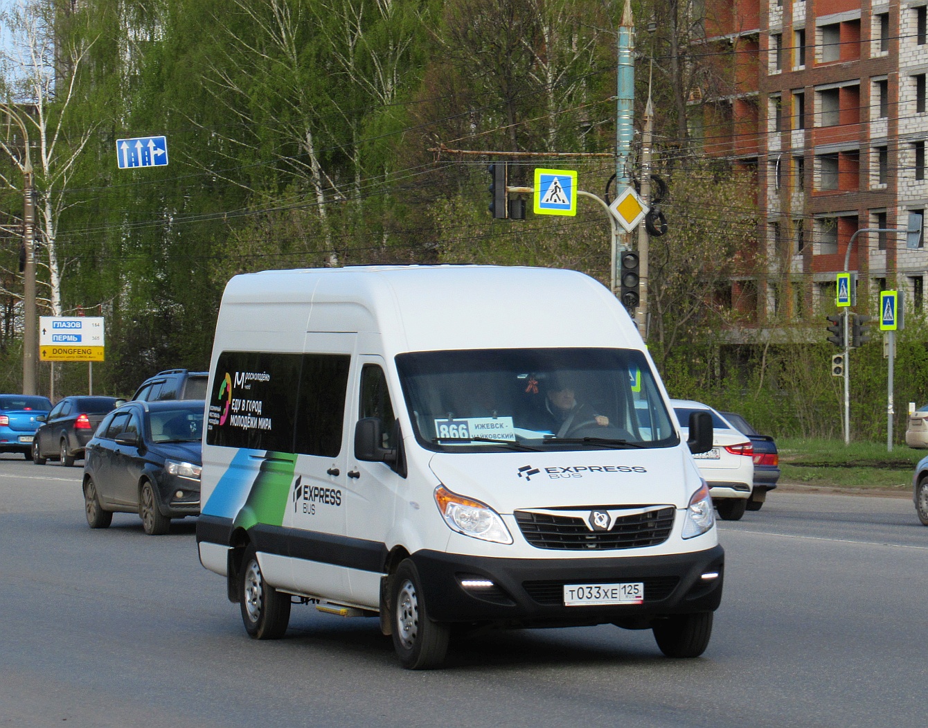 Удмуртия, Sollers Atlant (JAC Sunray) № Т 033 ХЕ 125