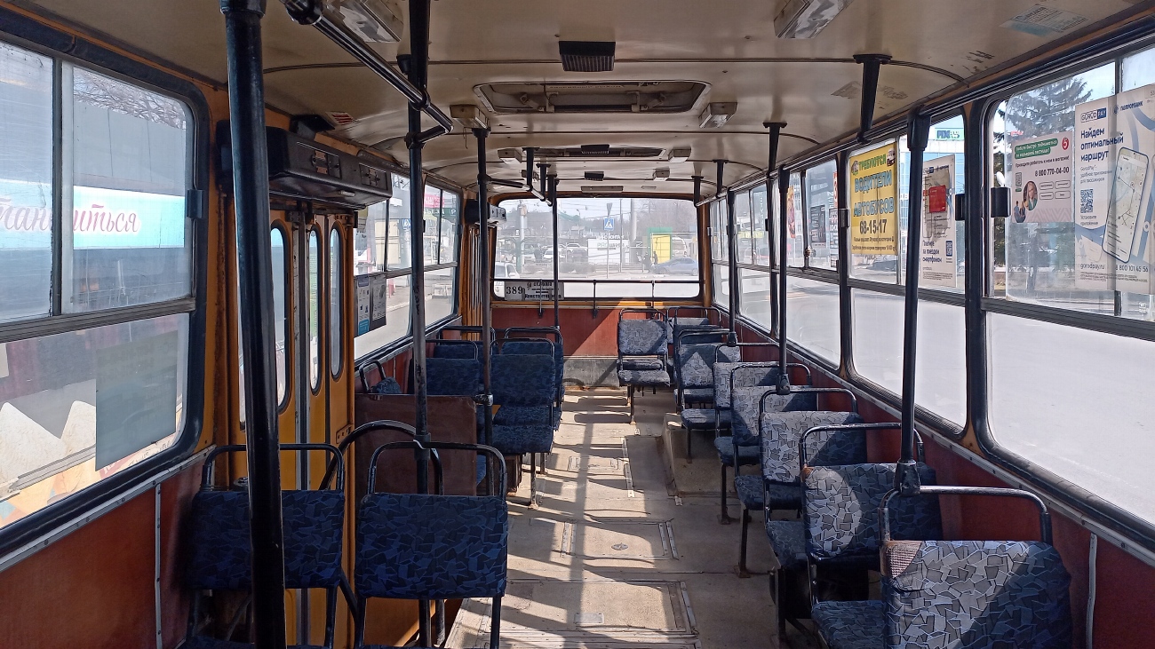 Саратовская область, Ikarus 260 (280) № Х 548 КР 64