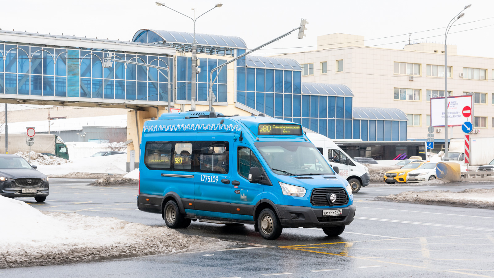 Москва, Нижегородец-222708 (Ford Transit FBD) № 1775109