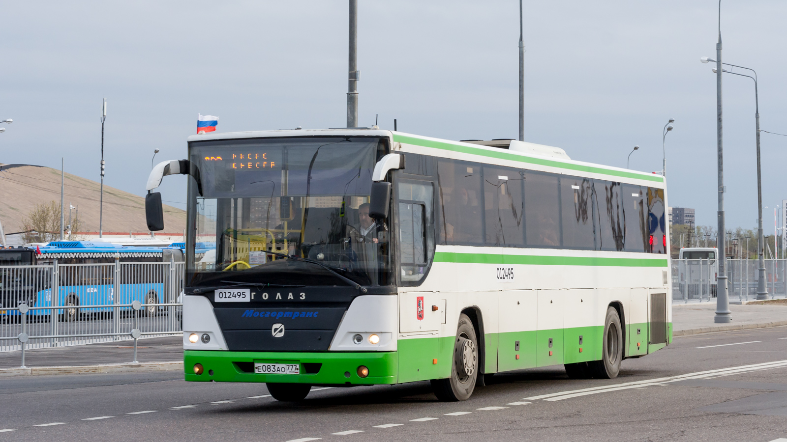 Москва, ГолАЗ-525110-10 "Вояж" № 012495