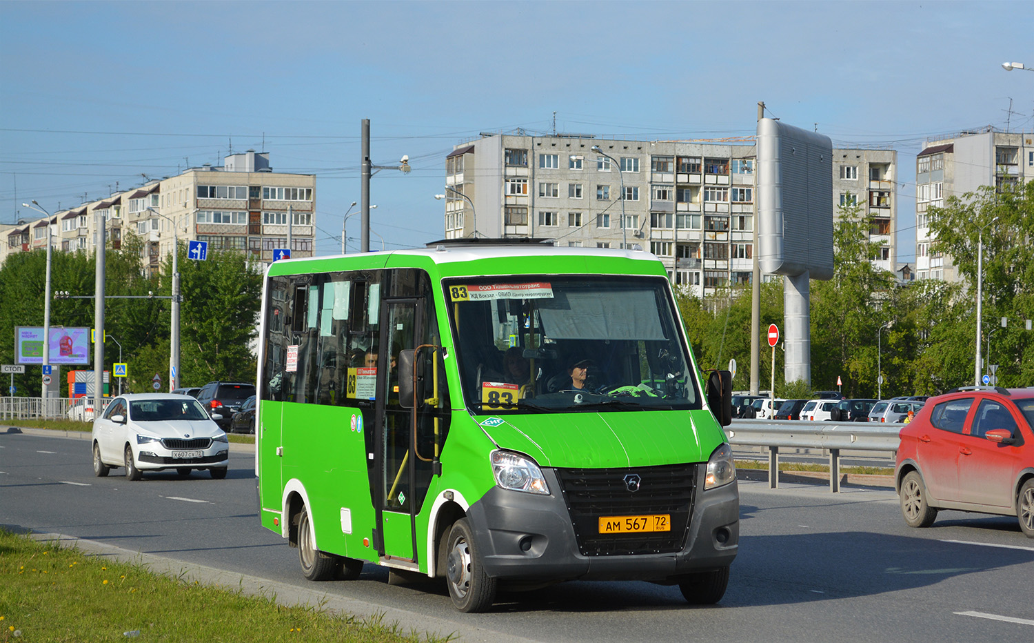 Тюменская область, ГАЗ-A64R45 Next № АМ 567 72