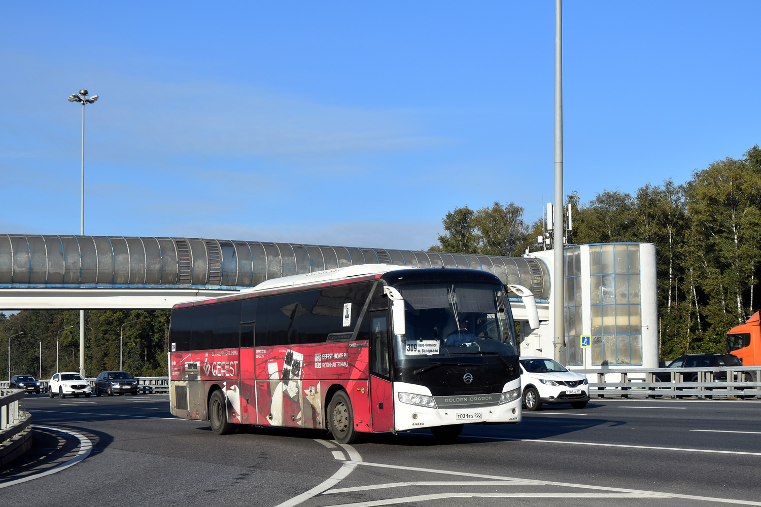 Московская область, Golden Dragon XML6127JR Snow Leopard № 066172