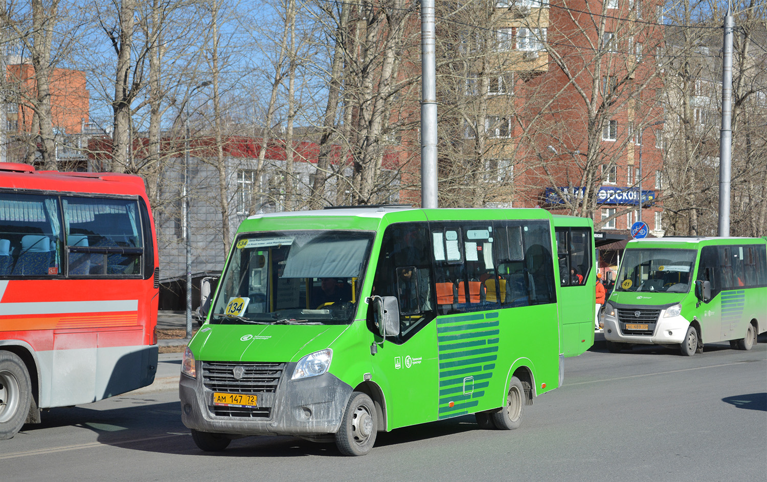 Тюменская область, ГАЗ-A64R45 Next № АМ 147 72