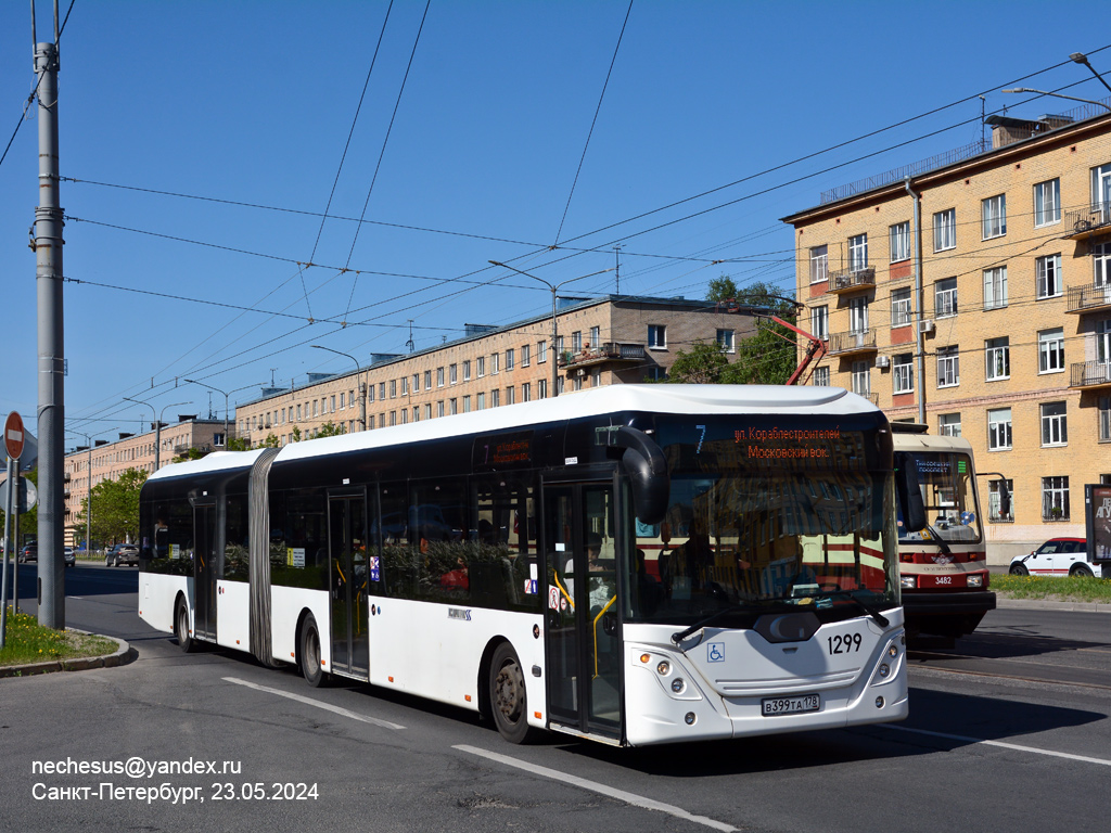 Санкт-Петербург, Göppel G54 Go4City 19 № 1299