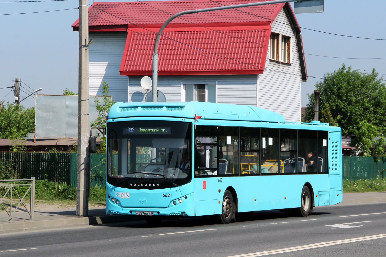 Санкт-Пецярбург, Volgabus-5270.G4 (CNG) № 6621