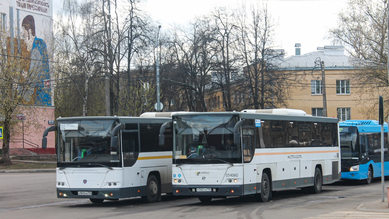 Όμπλαστ της Μόσχας, LiAZ-5250 # 054060