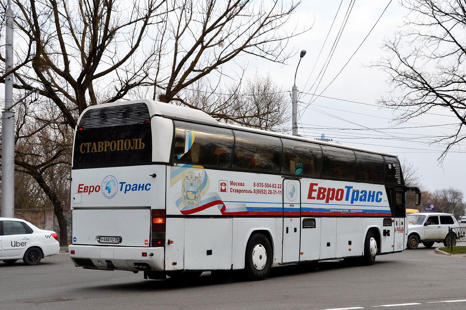 Ставропольский край, Neoplan N116 Cityliner № У 444 ТС 26