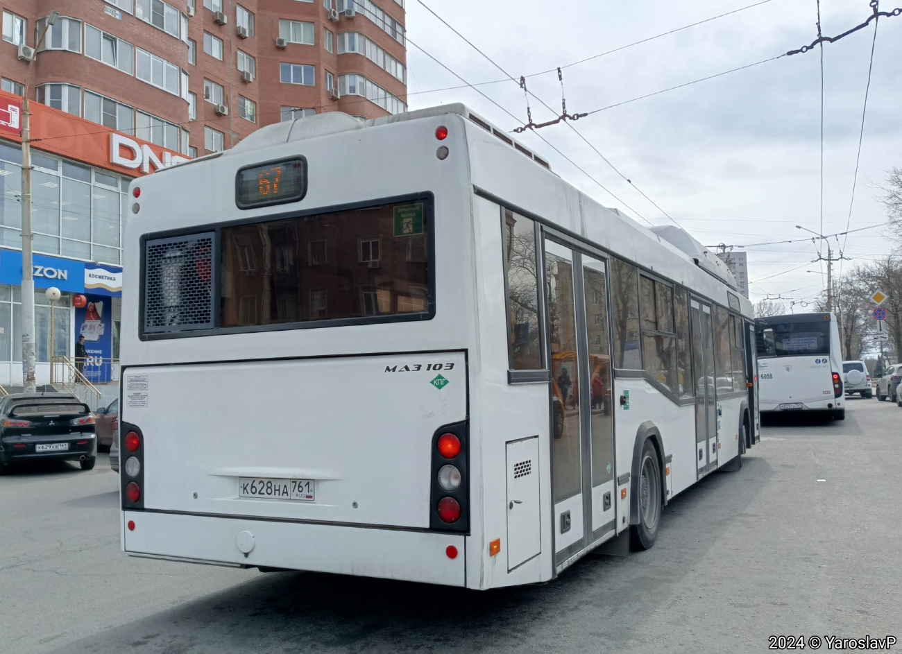 Rostov region, MAZ-103.965 # 00788