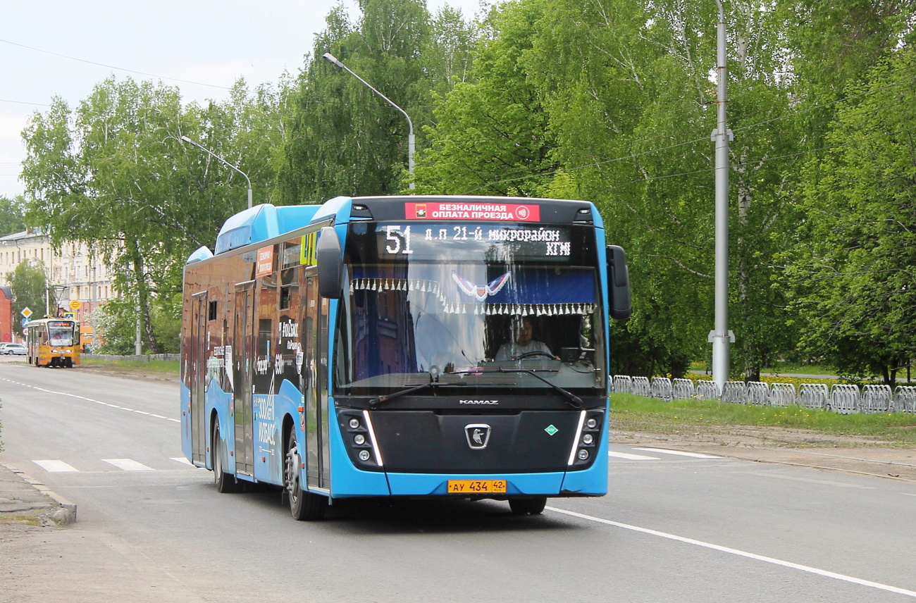 Kemerovo region - Kuzbass, NefAZ-5299-40-57 (CNG) # 630