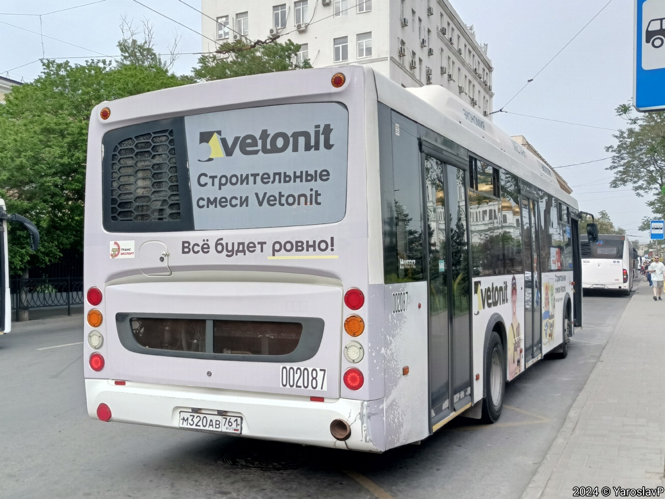 Rostovská oblast, NefAZ-5299-40-51 č. 002087