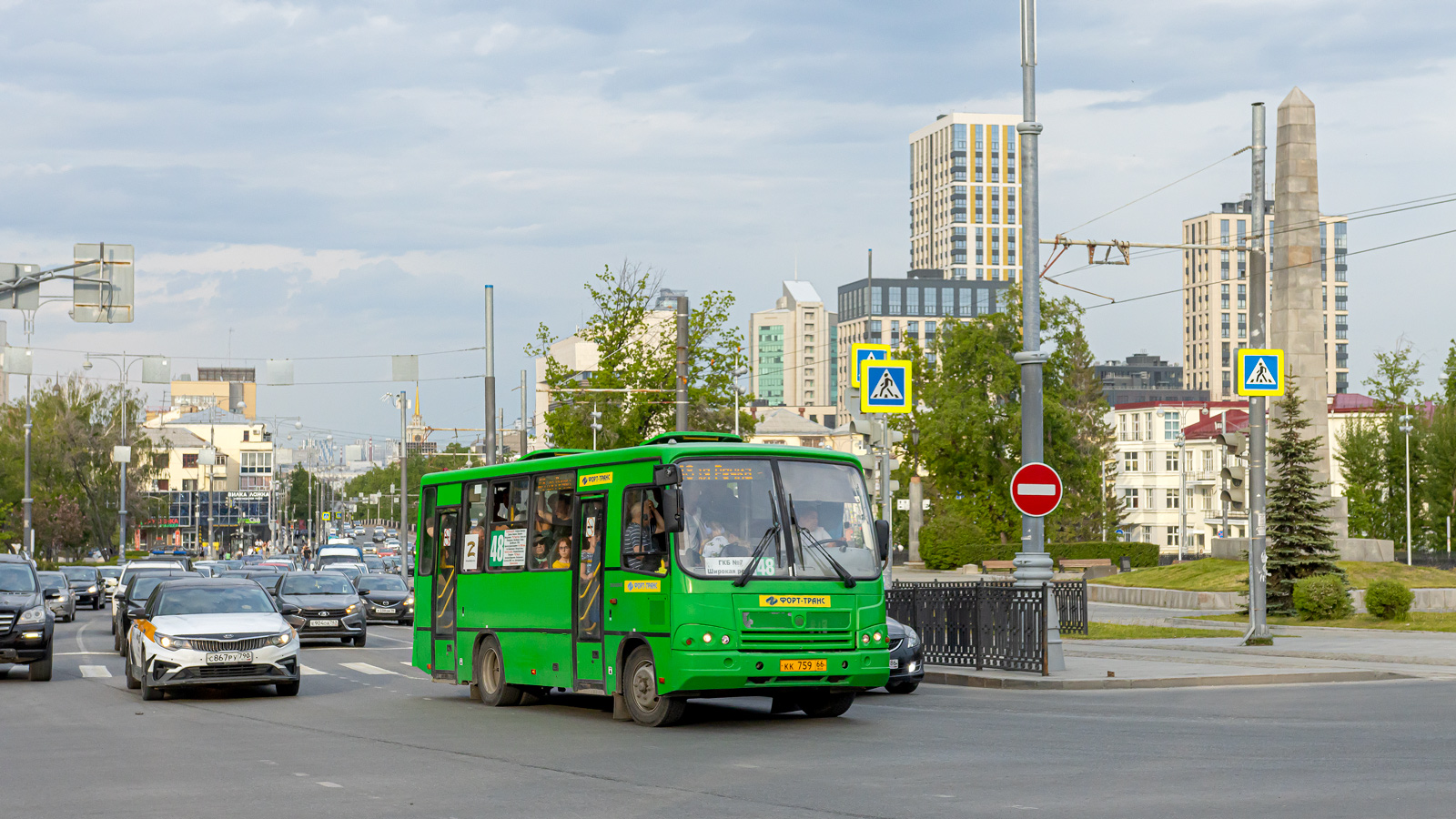 Sverdlovsk region, PAZ-320402-05 № КК 759 66