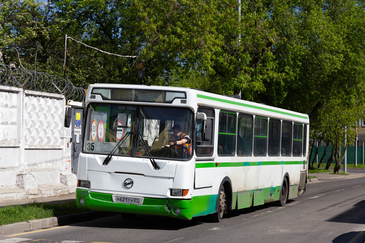 Москва, ЛиАЗ-5256.25-11 № М 621 ТУ 21