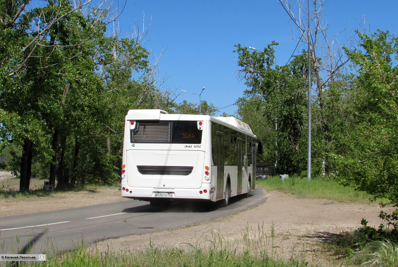 Самарская область, ЛиАЗ-5292.67 (CNG) № В 436 ТО 763