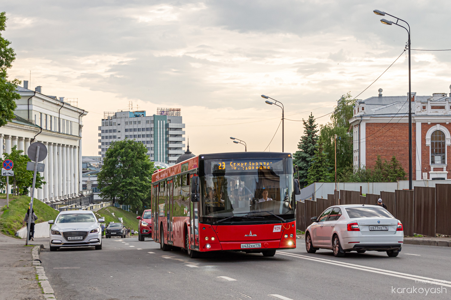 Татарстан, МАЗ-203.069 № 939