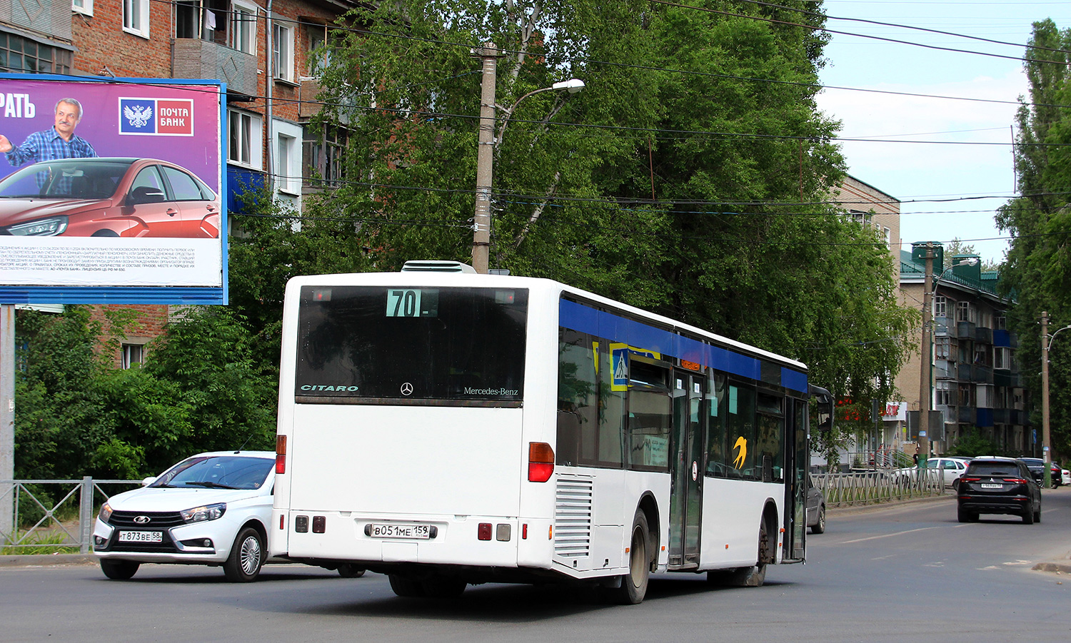 Пензенская область, Mercedes-Benz O530 Citaro № В 051 МЕ 159