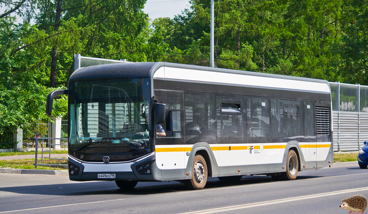 Moskevská oblast, LiAZ Citymax 12 č. Е 449 КО 790; Moskevská oblast — Likino bus plant