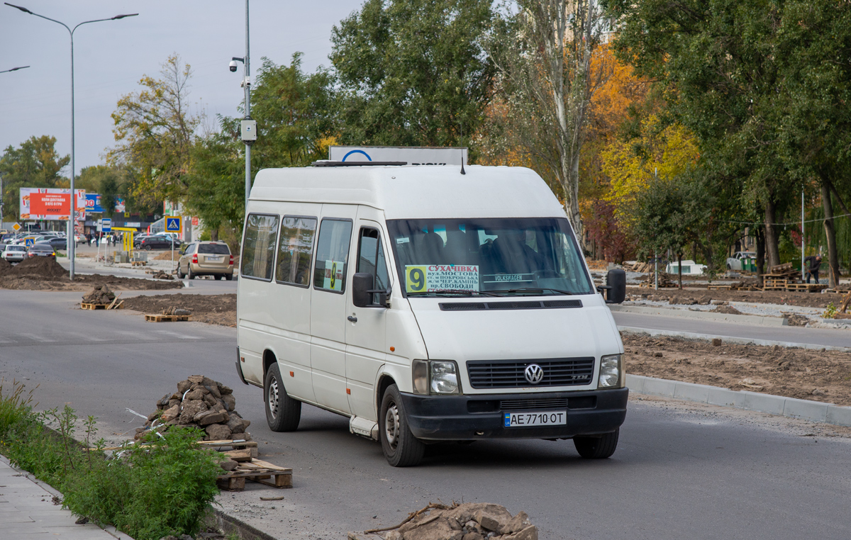 Днепропетровская область, Kusters № AE 7710 OT