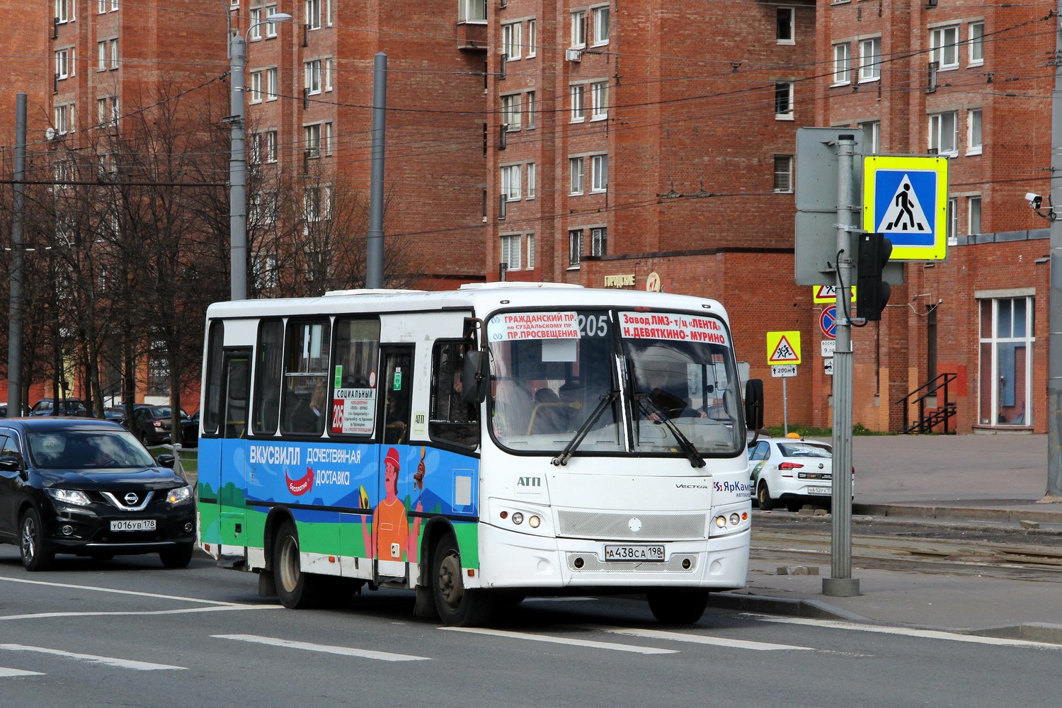 Ленінградская вобласць, ПАЗ-320402-05 "Вектор" № А 438 СА 198