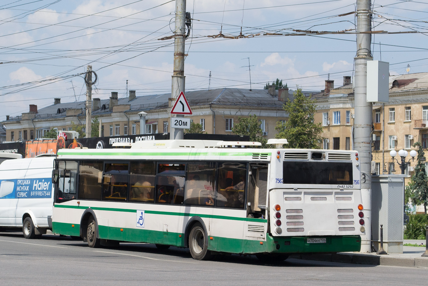 Волгоградская область, ЛиАЗ-5292.22 (2-2-2) № 7562