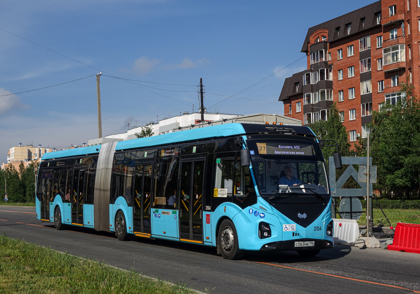 Санкт-Петербург, E433 Vitovt Max Electro II № 2104