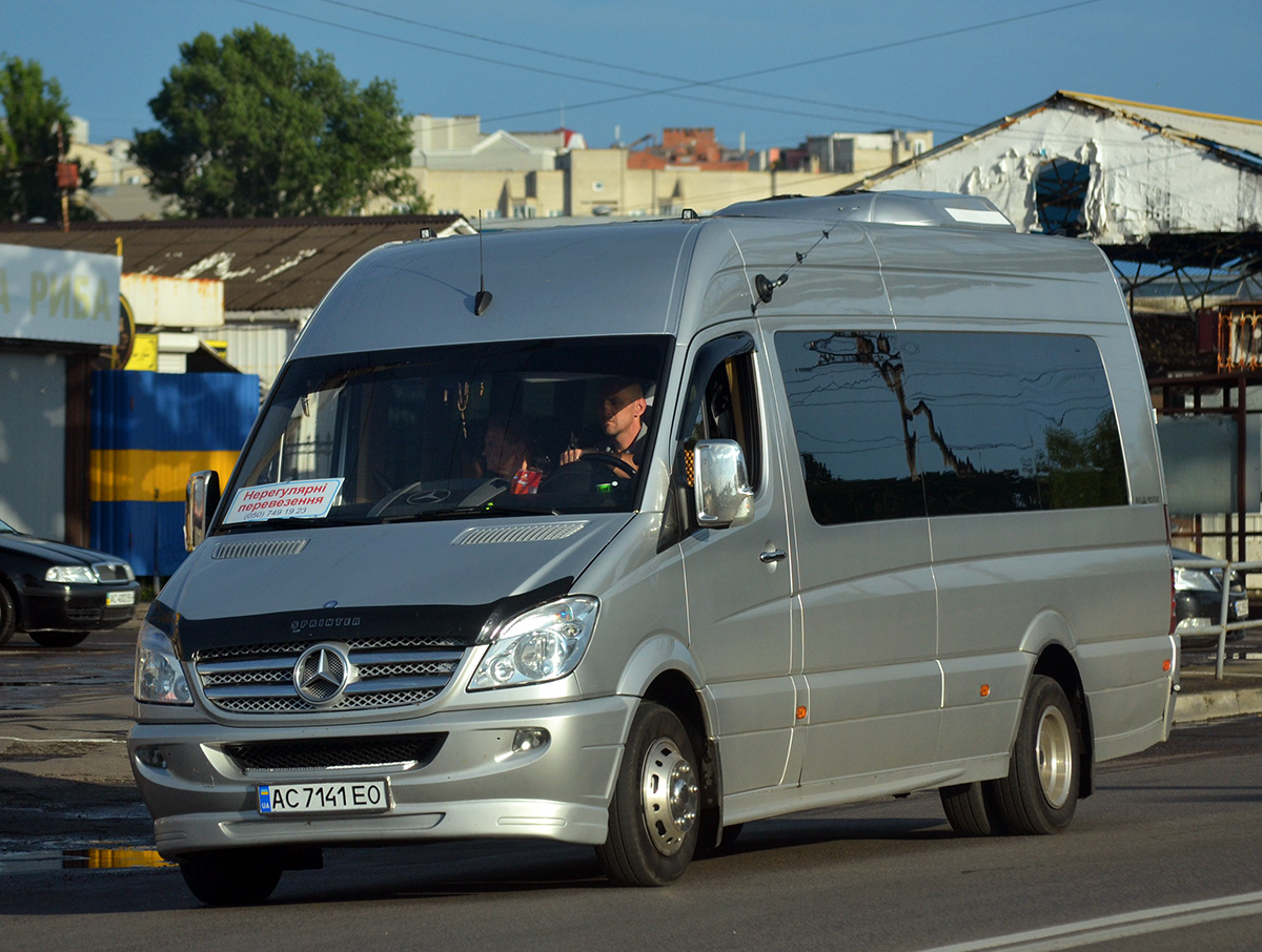 Волынская область, BusPrestige № AC 7141 EO