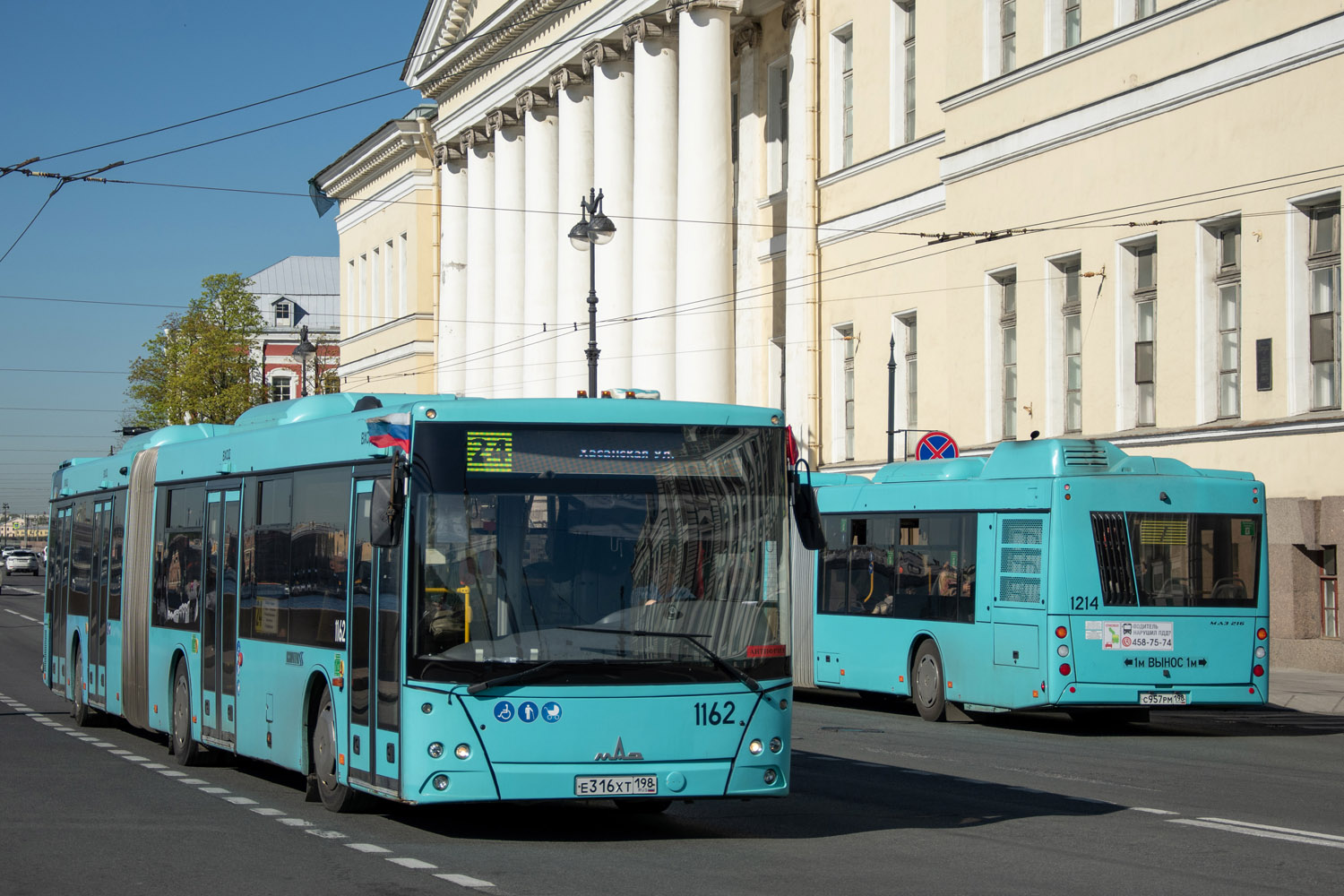 Санкт-Петербург, МАЗ-216.066 № 1162