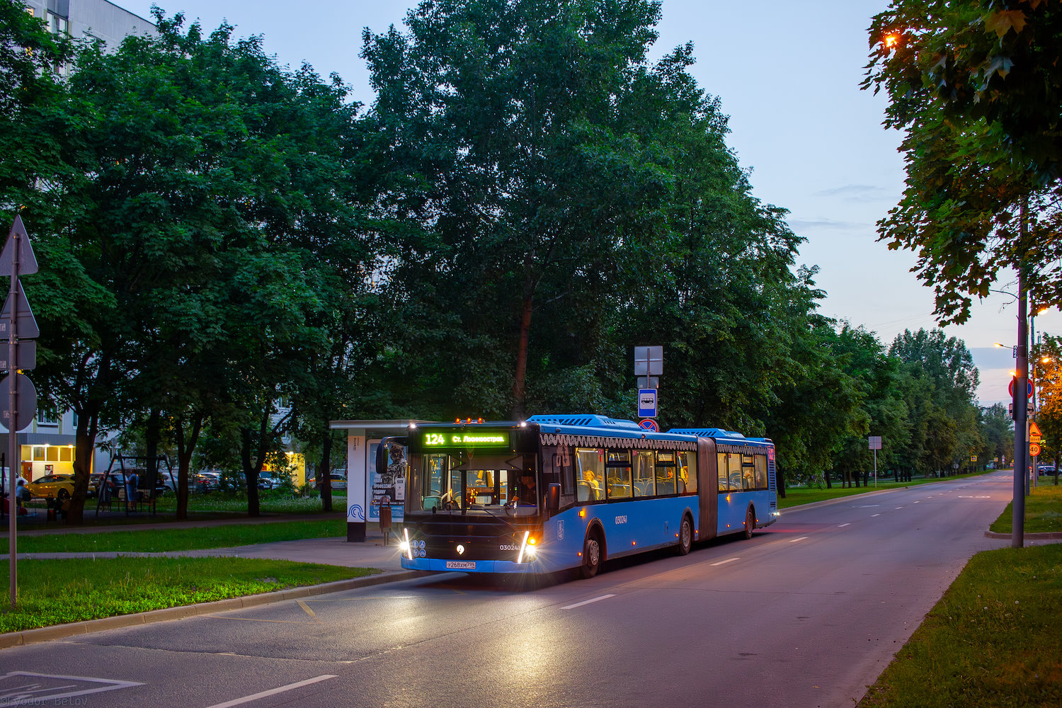 Москва, ЛиАЗ-6213.65 № 030241