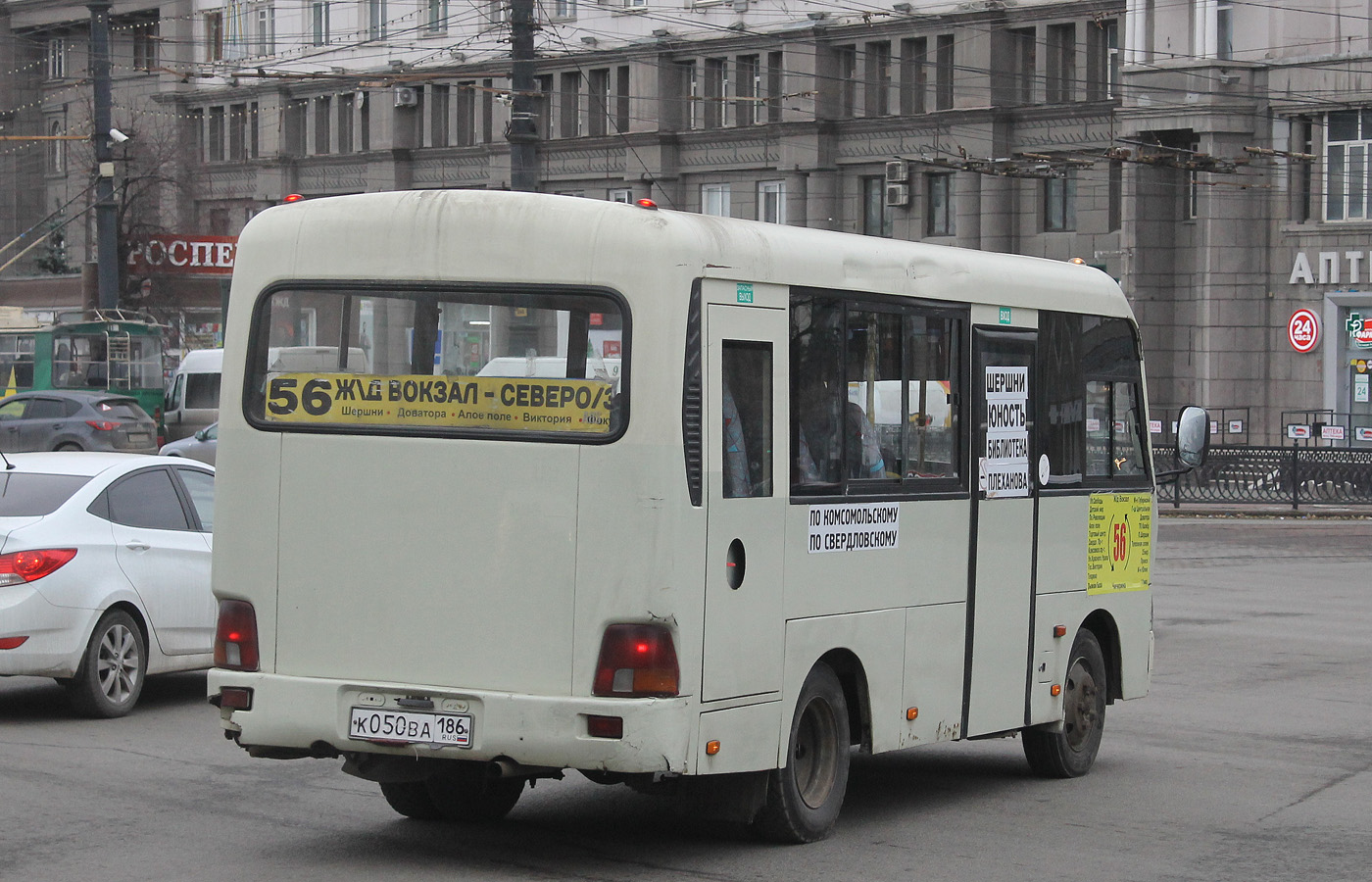 Челябинская область, Hyundai County SWB C08 (РЗГА) № К 050 ВА 186