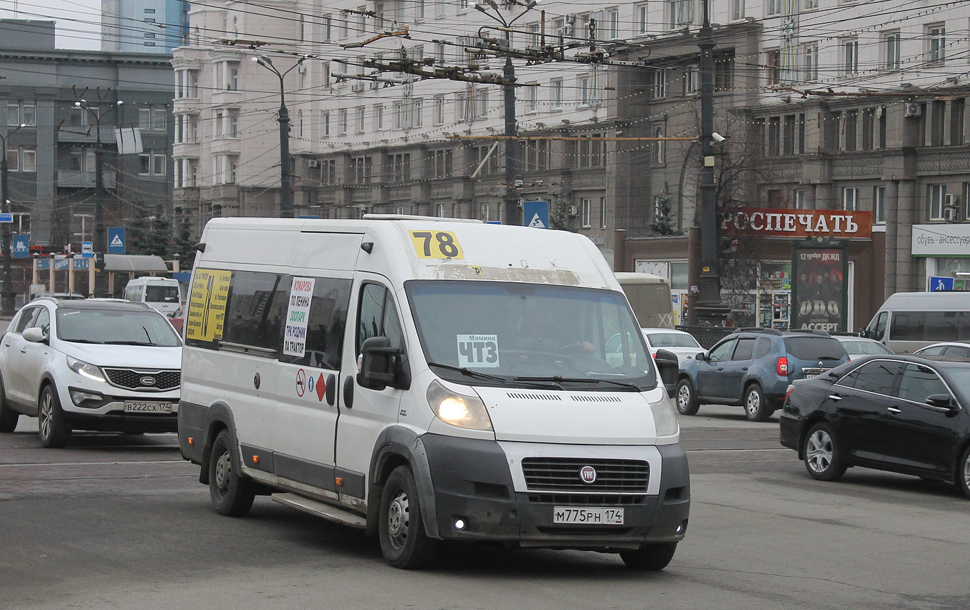 Челябинская область, Нижегородец-FST613 (FIAT Ducato) № М 775 РН 174