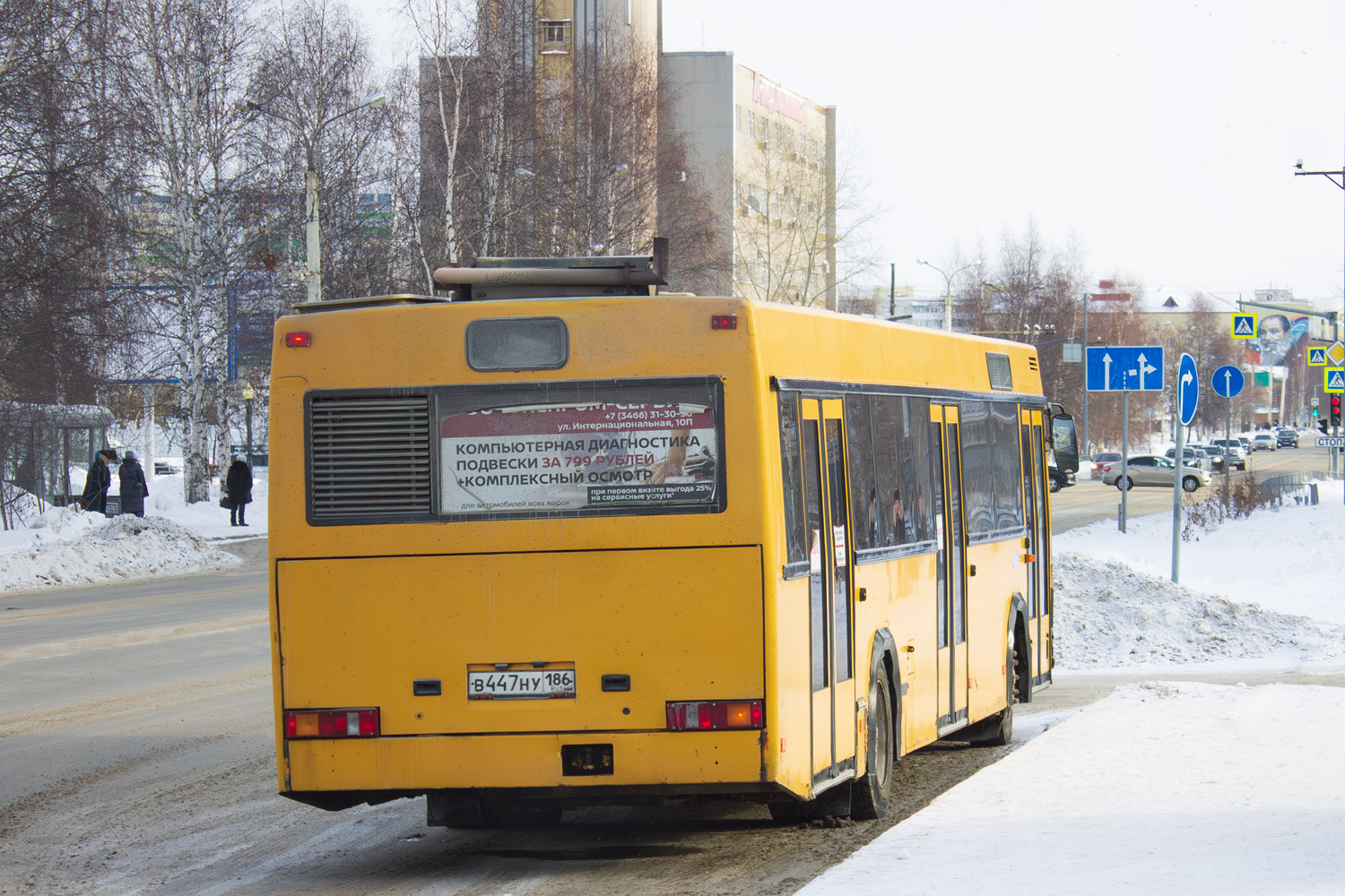 Ханты-Мансийский АО, МАЗ-103.075 № В 447 НУ 186