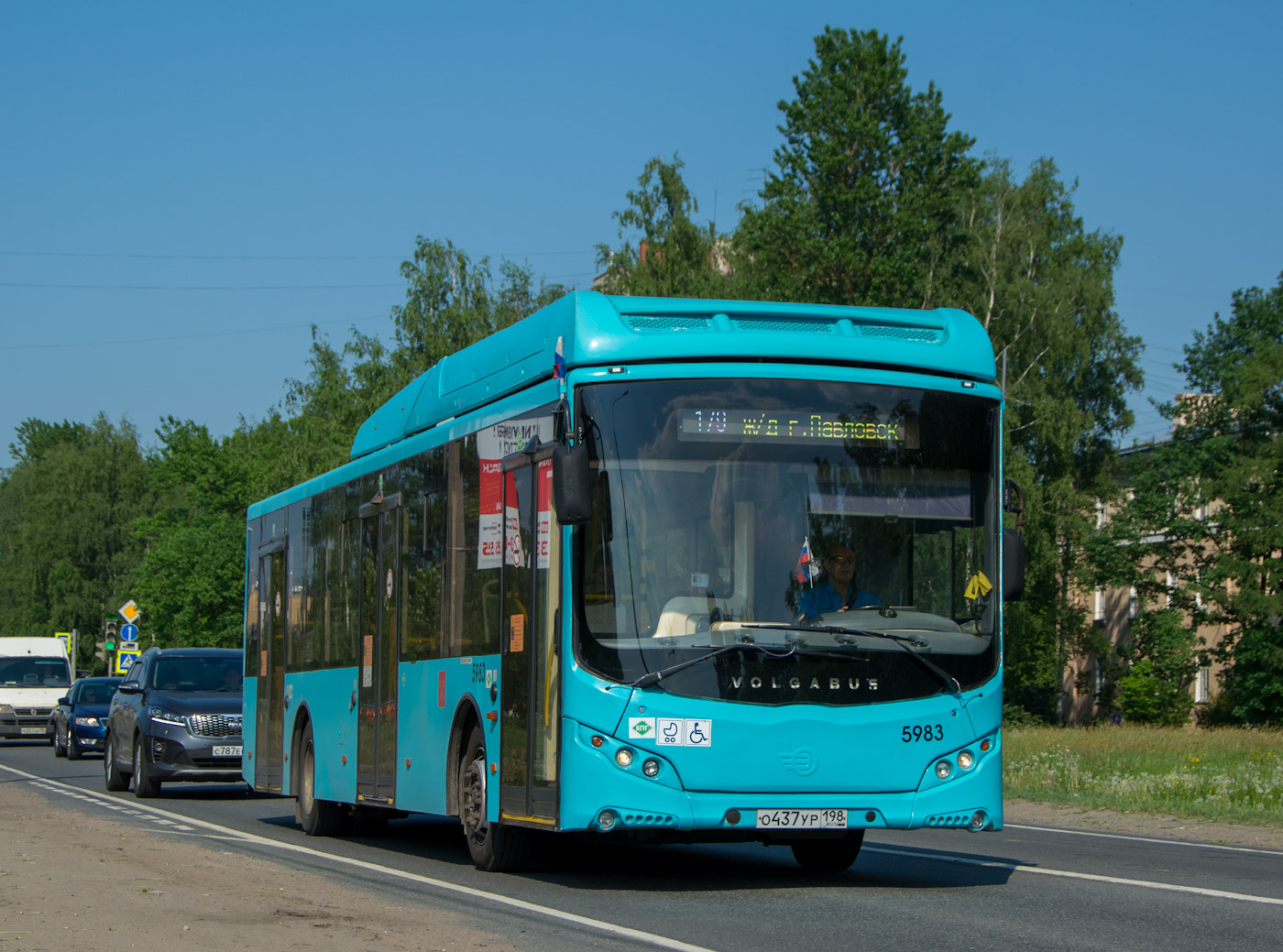 Санкт-Петербург, Volgabus-5270.G2 (CNG) № 5983