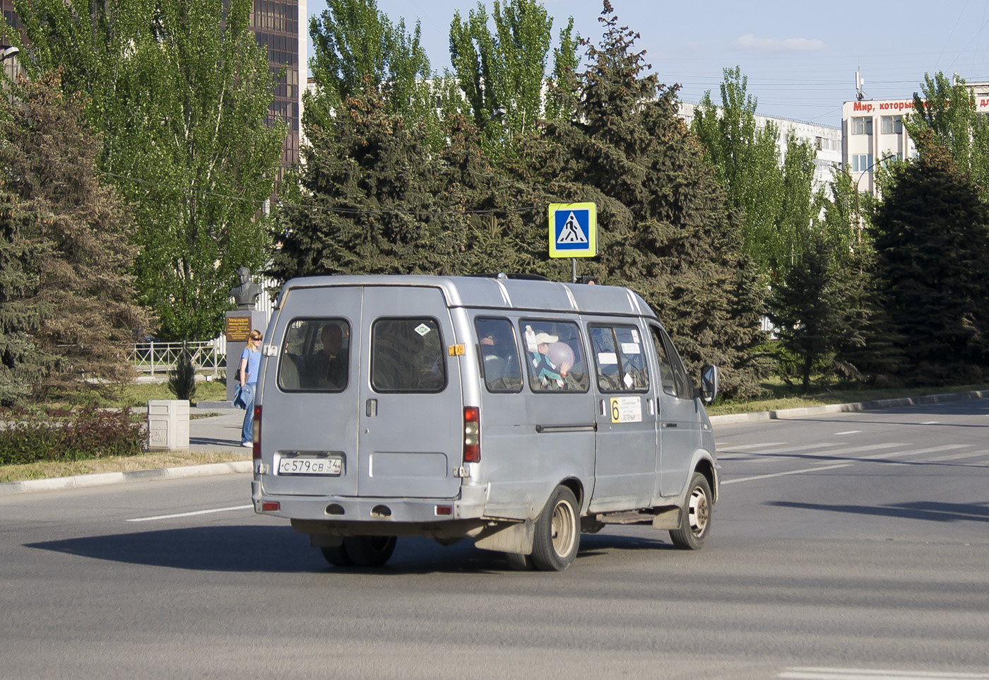 Волгоградская область, ГАЗ-322130 (XTH, X96) № С 579 СВ 34