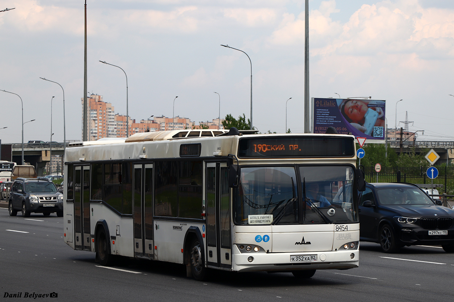 Санкт-Петербург, МАЗ-103.486 № 8454