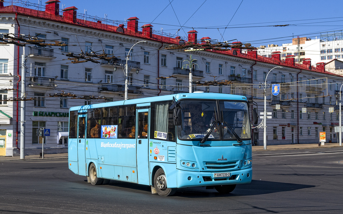 Витебская область, МАЗ-257.040 № 023530