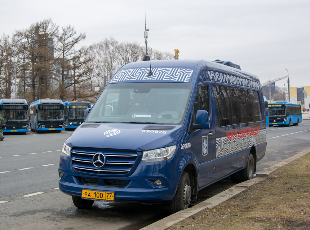 Москва, Луидор-223603 (MB Sprinter) № 090870