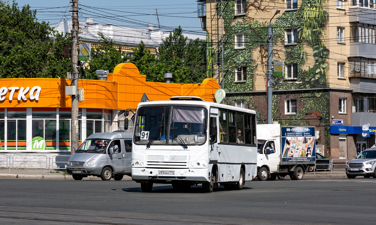 Челябинская область, ПАЗ-320402-05 № У 934 ВЕ 774