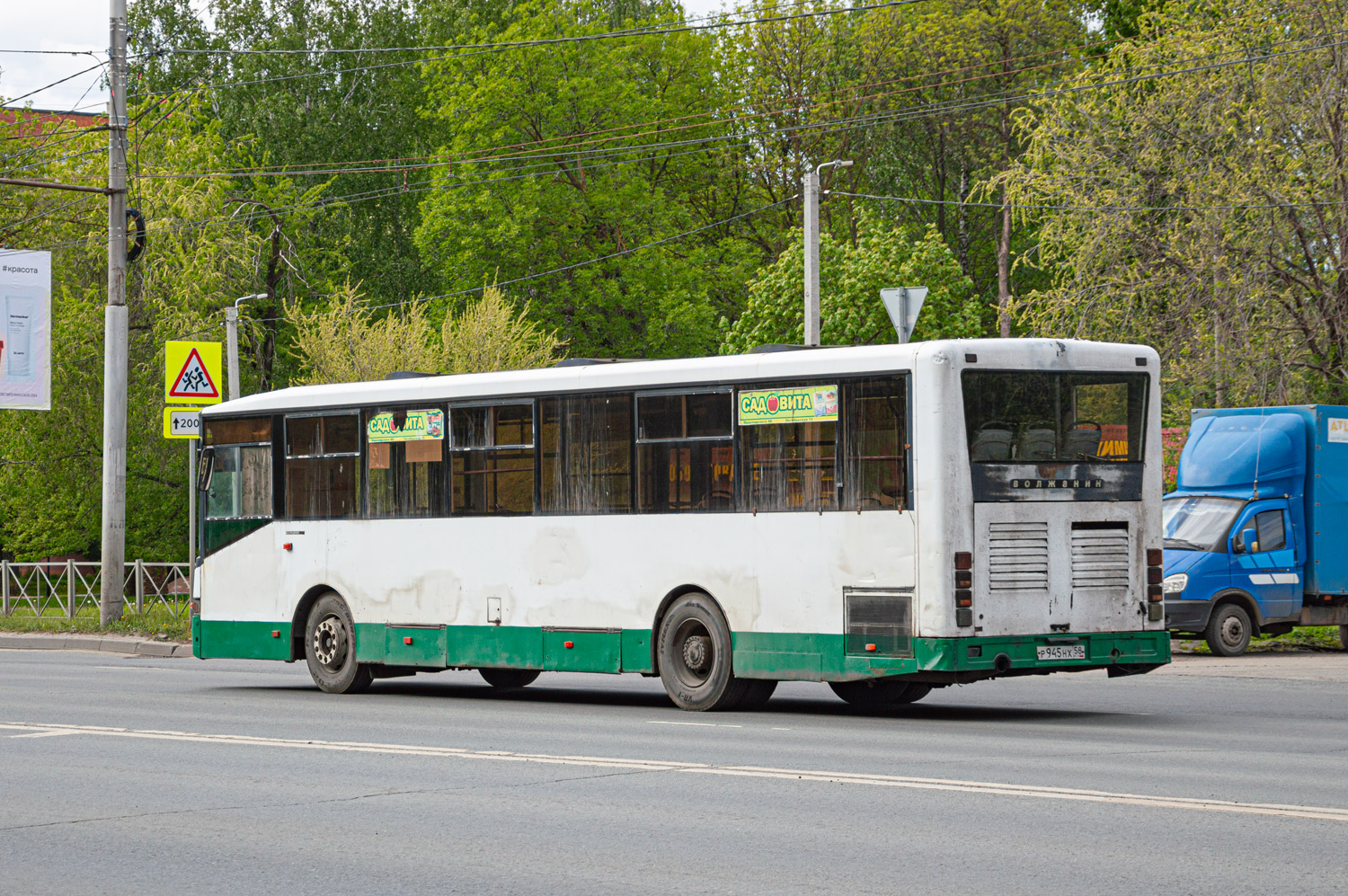 Пензенская область, Волжанин-5270-10-04 № Р 945 НХ 58