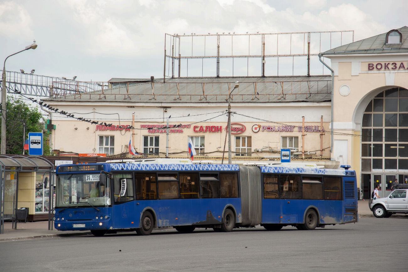 Московская область, ЛиАЗ-6213.22 № 124034