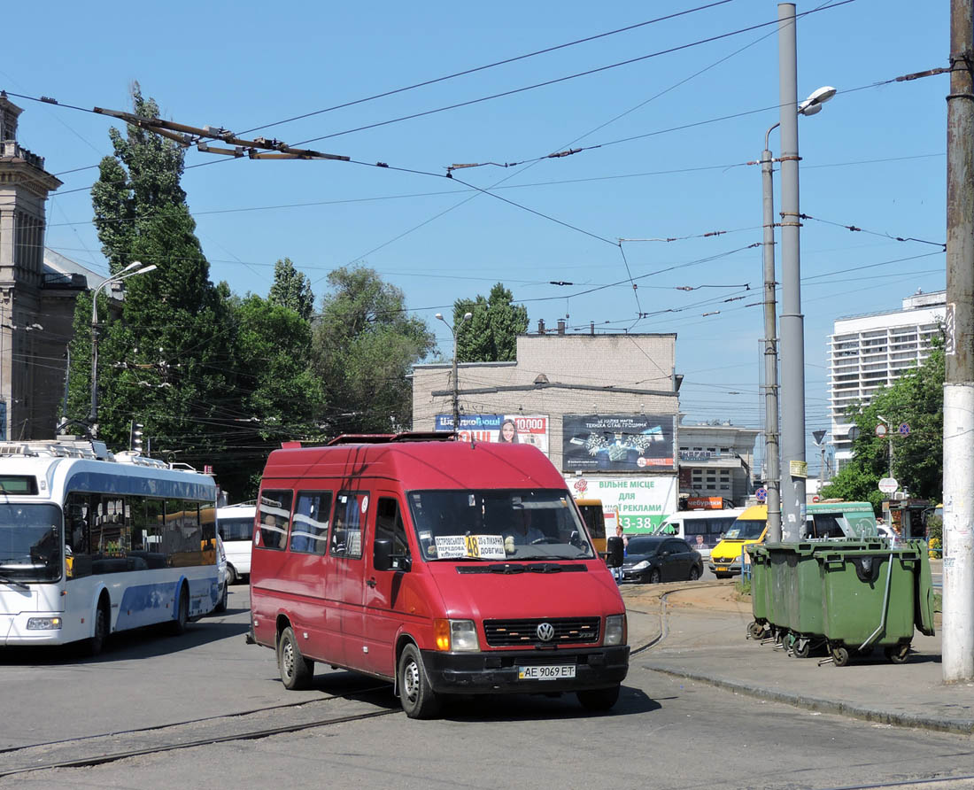 Днепропетровская область, MCC № AE 9069 ET