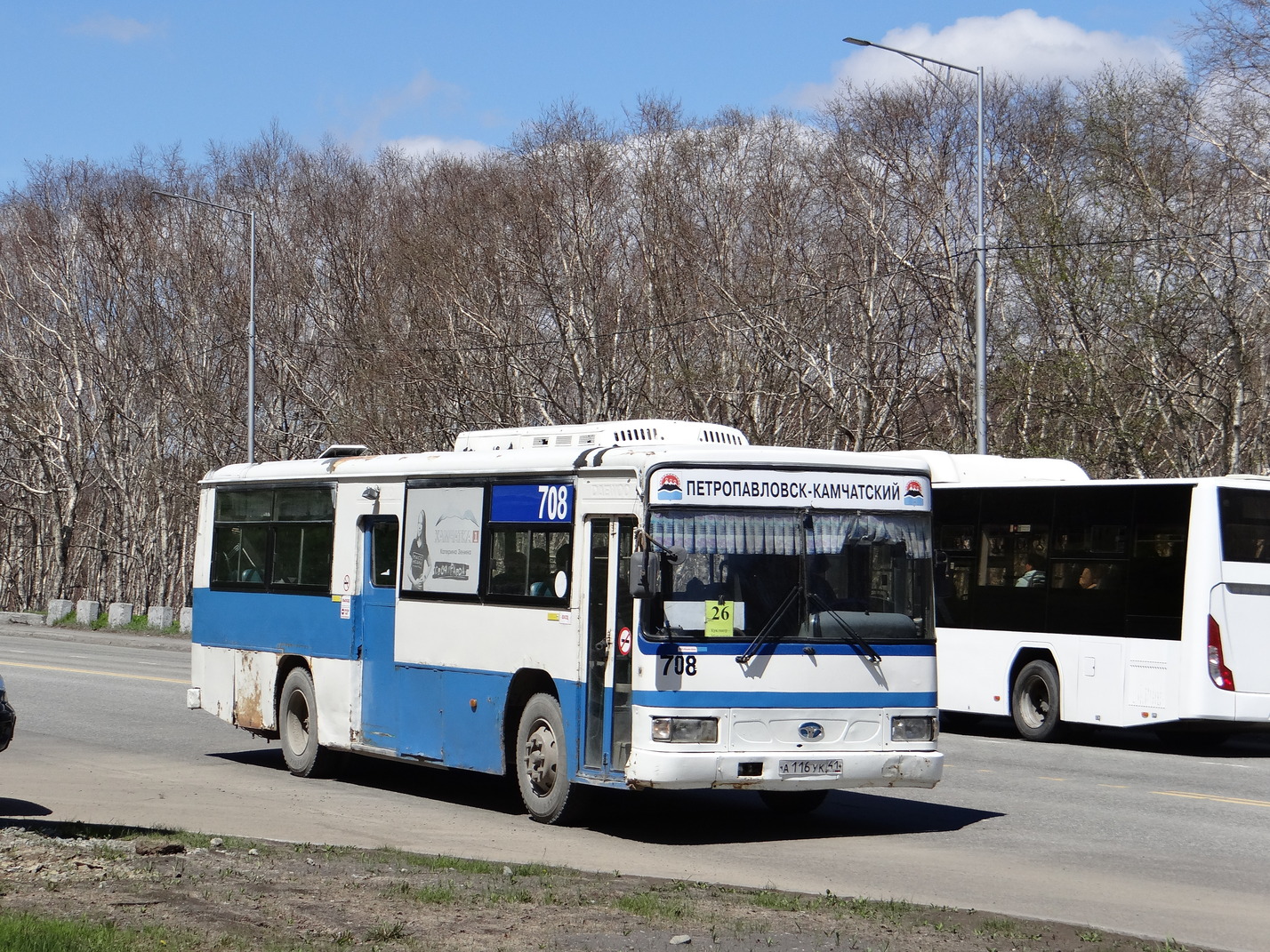 Камчатский край, Daewoo BS106 Royal City (Busan) № 708