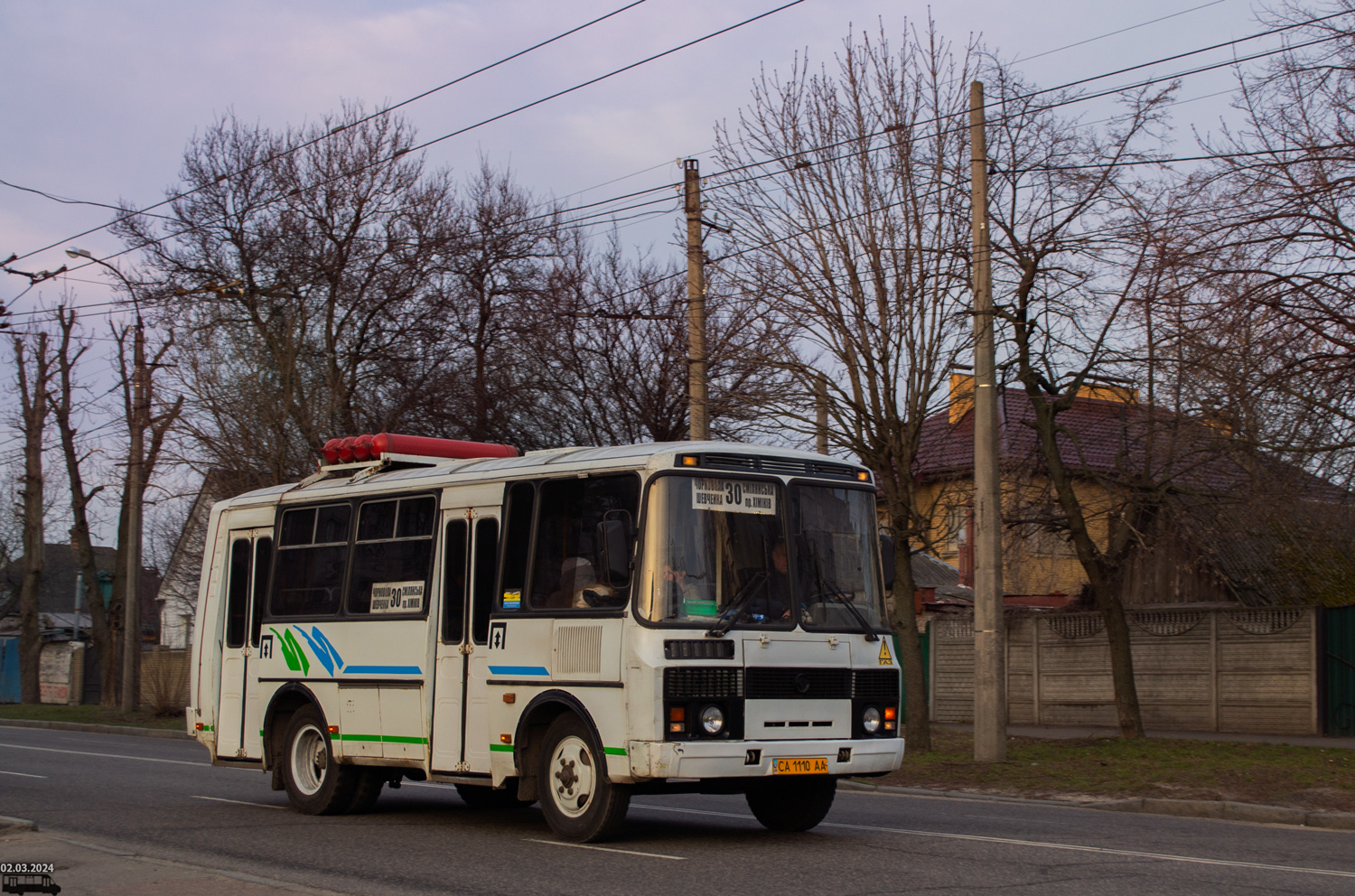 Черкасская область, ПАЗ-32054 № CA 1110 AA