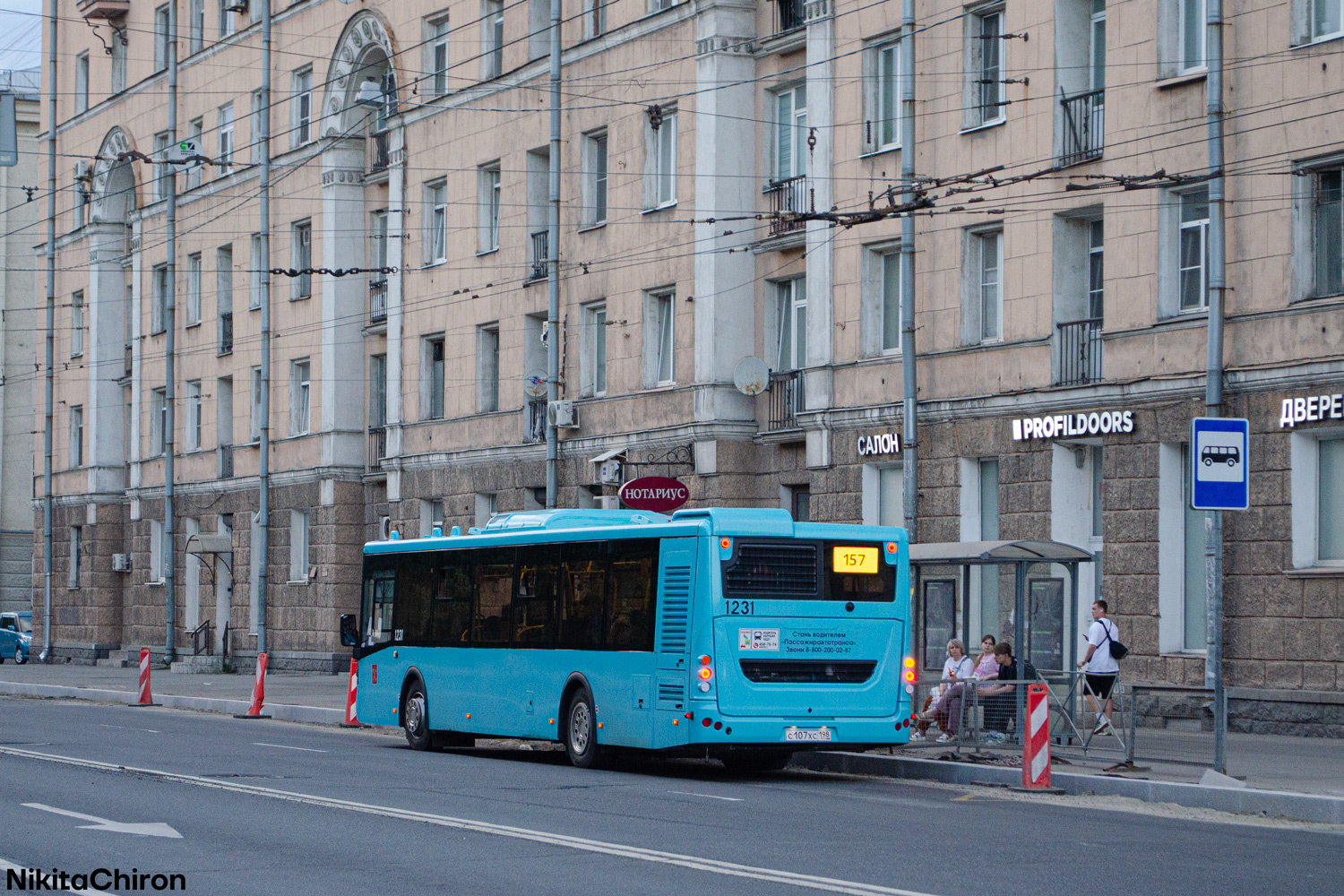 Санкт-Петербург, ЛиАЗ-5292.65 № 1231